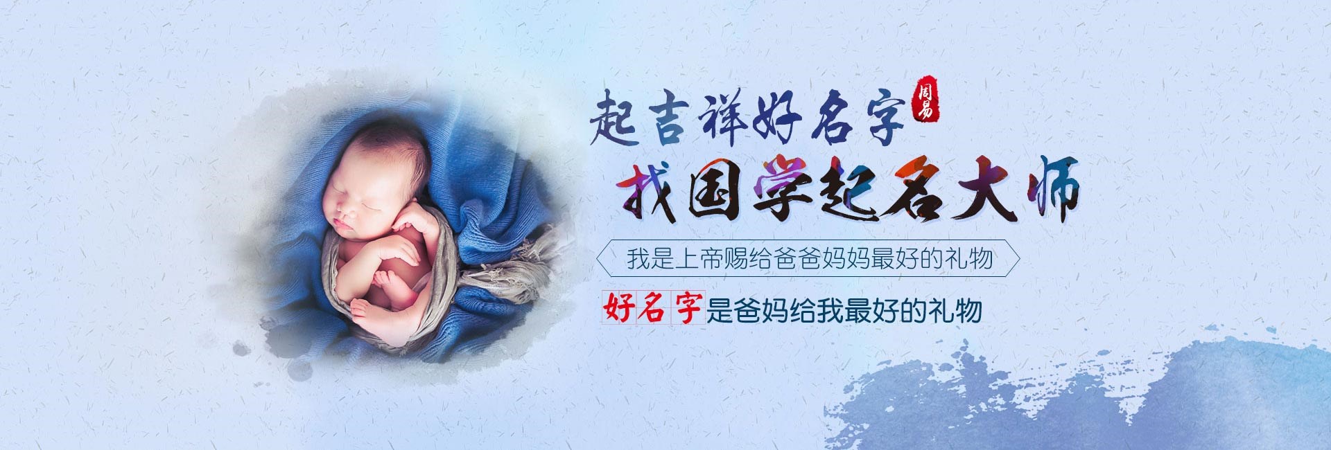 中国澳门优质文化传播公司名字