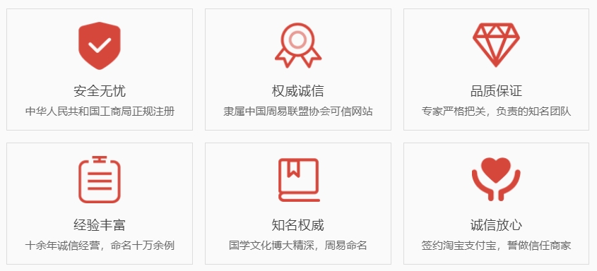中国澳门关于我们  第1张